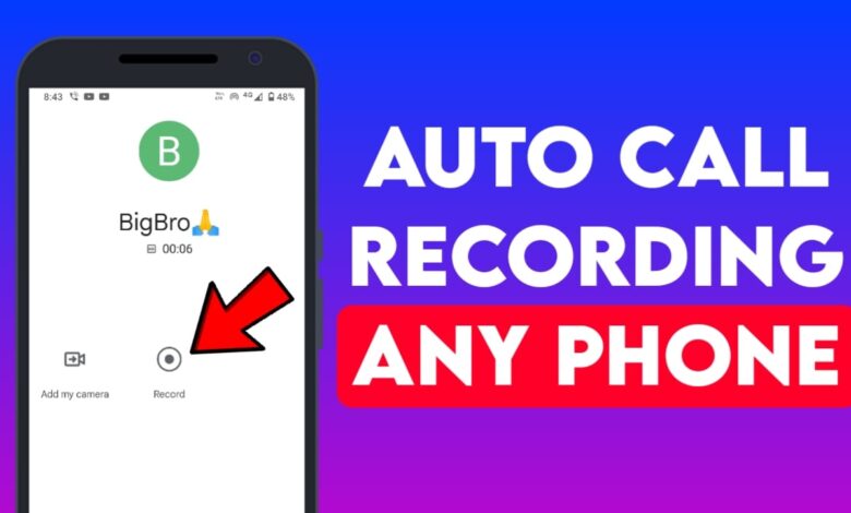 this call is now being recorded disable realme