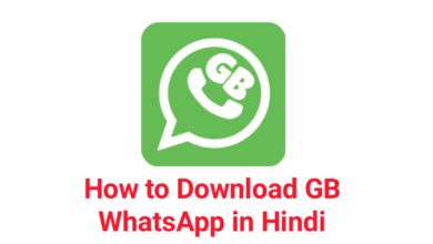 जीबी व्हाट्सएप डाउनलोड कैसे करे