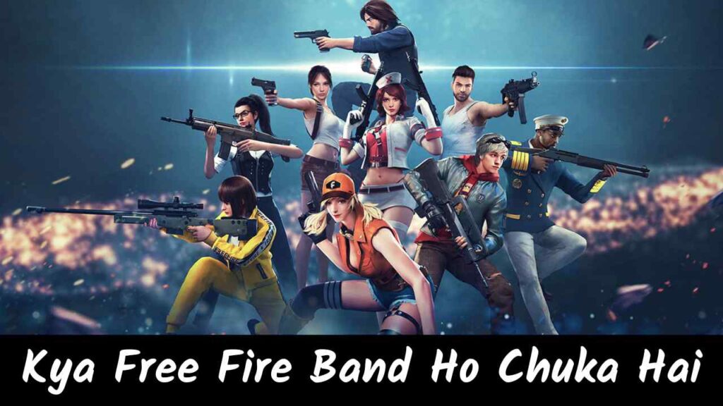 Kya Free Fire Band Ho Chuka Hai