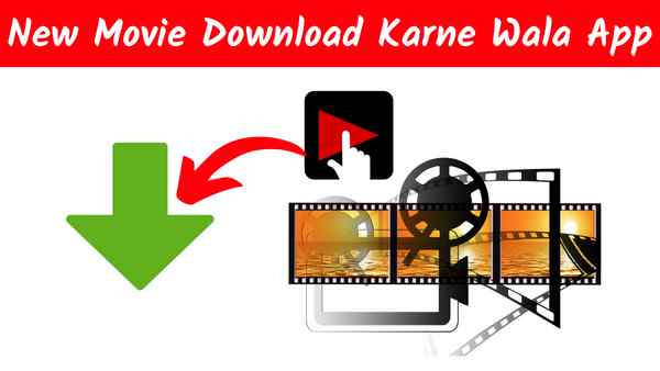 new movie kaise download kare