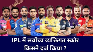 Who recorded the highest individual score in IPL 2022