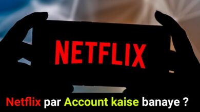 How to create Netflix Account