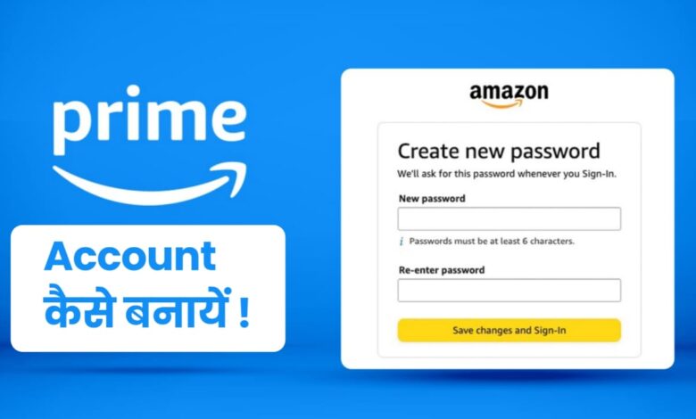 How to Create Amazon Prime Account